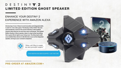 Extremely Rare Destiny 2 