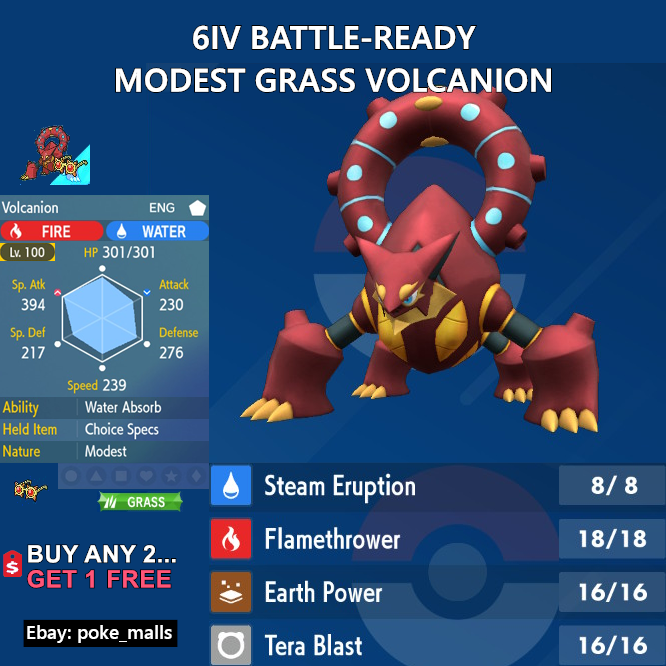 ✨Shiny Volcanion Hoopa Meloetta Magearna 6IV ALL 5 BUNDLE✨ Pokémon HOME  Transfer