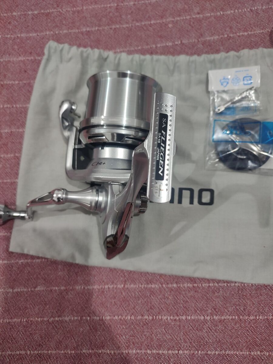 Shimano Super Aero Fliegen | eBay Shimano Super Aero Fliegen | eBay