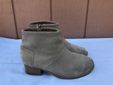 Toms Boots Youth US 3 EUR 35 Beige Suede Leather Zip Ankle Bootie Tassel A9