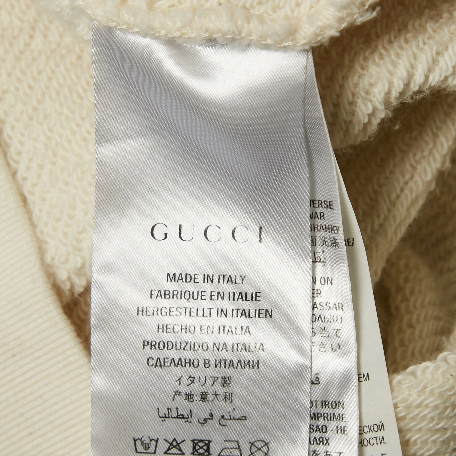 Felpa con cappuccio Gucci Off White in cotone con stampa tigre S