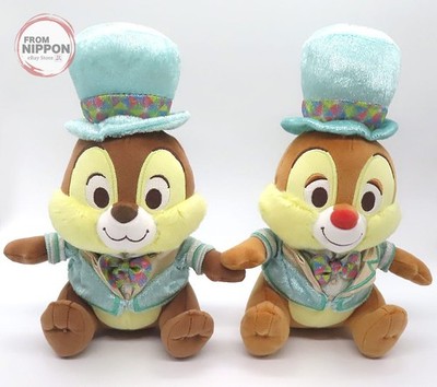 Disney Flagship Tokyo Chip Dale 1. Jahrestag Plüsch Set