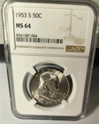 1953-S Franklin Half Dollar NGC MS64