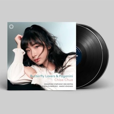 CHLOE CHUA SINGAPOR - CHENG/HE BUTTERFLY LOVERS VIO - New Vinyl Recor - B600z