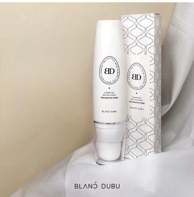 BLANC DUBU Nuborn Cell Dalgyal Mask Hydrating Peel Off Collagen Mask 65 ml
