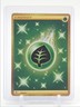 GRASS ENERGY 2021 POKEMON SWSH FUSION STRIKE SECRET RARE B 283/264 Q5677