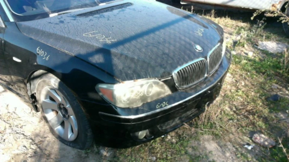 Motor de arranque compatível com 04-10 BMW X5 4326749 - Imagem 2 de 4