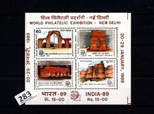  INDIE - MNH - ARCHITEKTURA - 1989