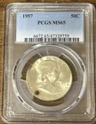 1957 PCGS MS65 FRANKLIN HALF DOLLAR beautiful toning