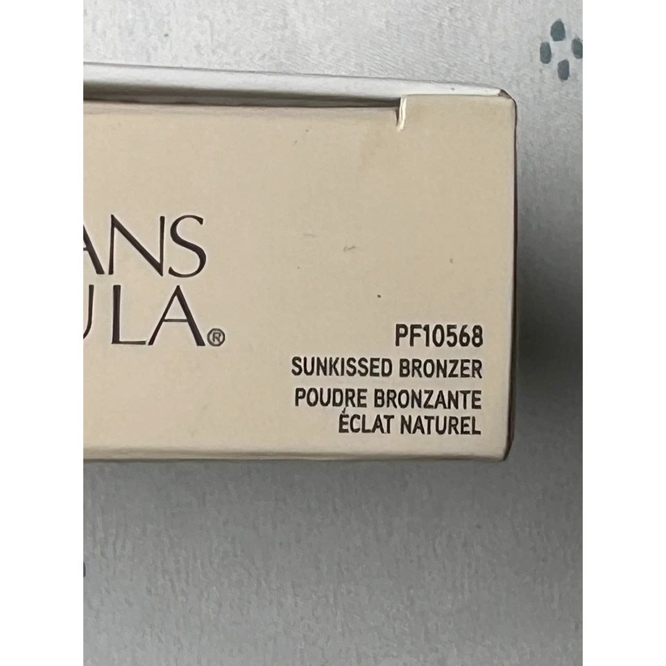Physicians Formula Butter Bronzer Sunkissed Powder PF10568 - Image 3 of 4