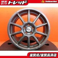 Jdm Used Wheels 4book Oz Racing Prodrive P-wrc1 177j 52 5h-100 Hub 56 No Tires
