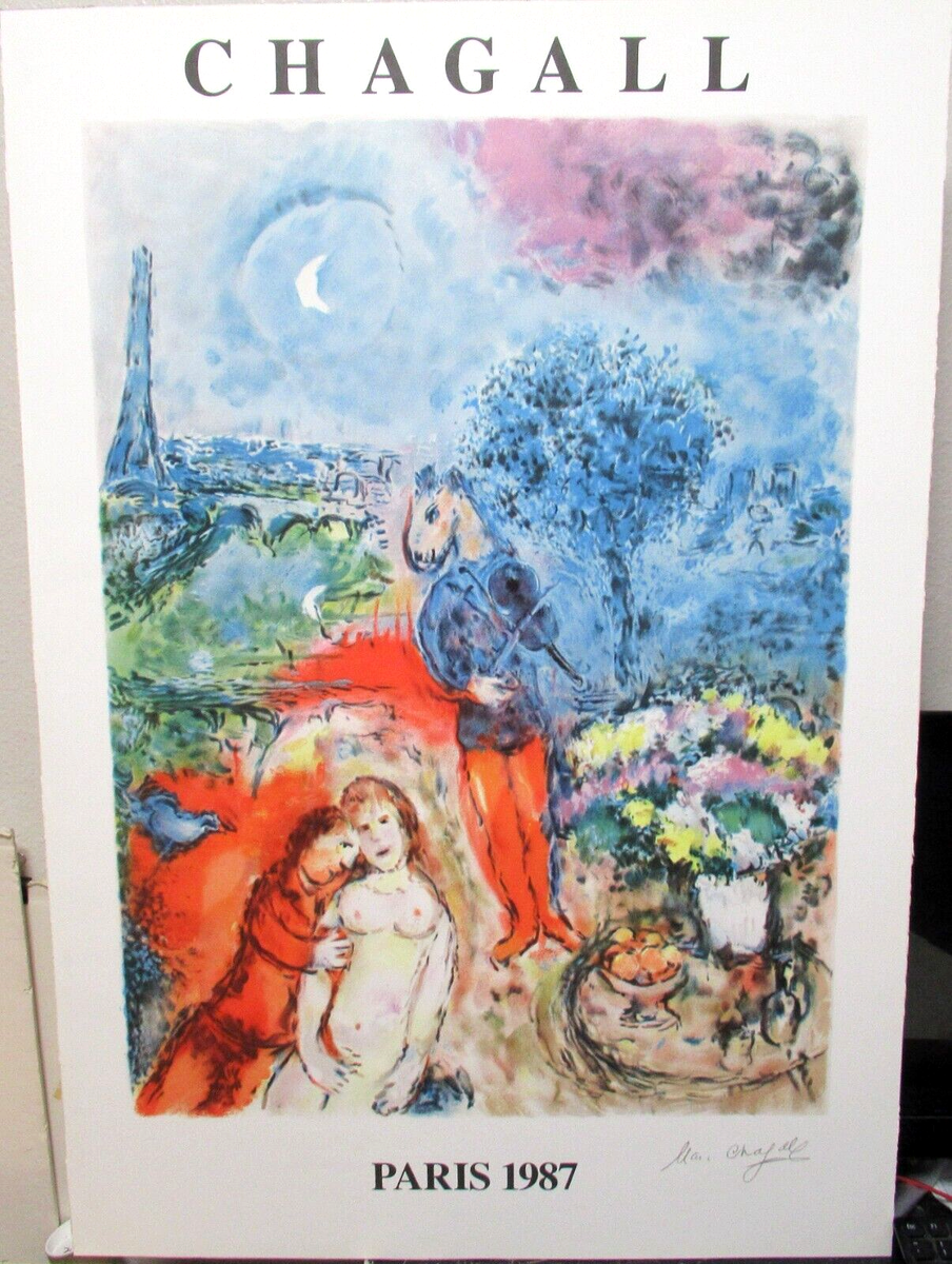【中古】Marc Chagall ポスター MARC CHAGALL 