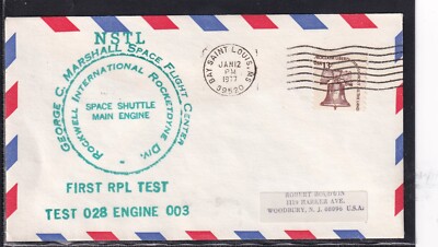 Raketen Space Shuttle Engine 3  Test 28 1st RPL Test, Bay St. Louis 12.,01.77