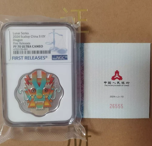 NGC PF70 ULTRA CAMEO 2024 Scallop China S10Y Dragon First Day of Issue Lunar