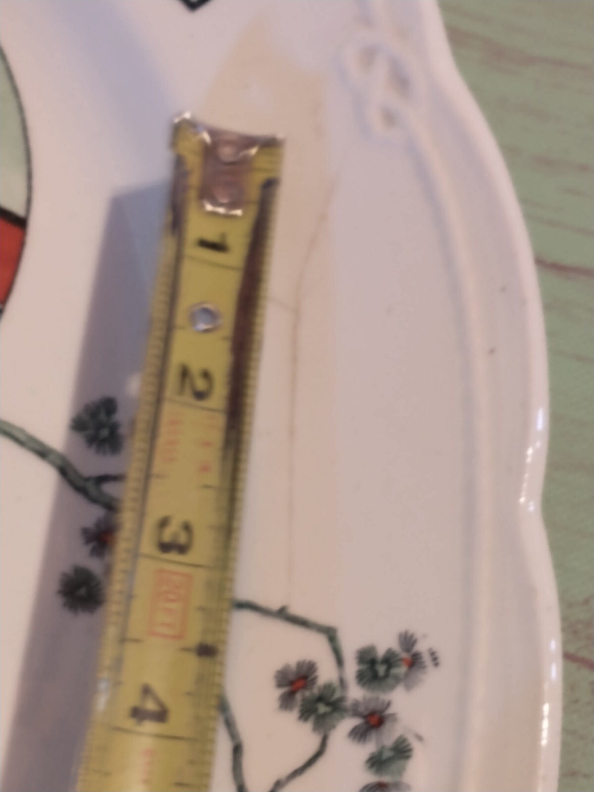 Picture 17 of 20