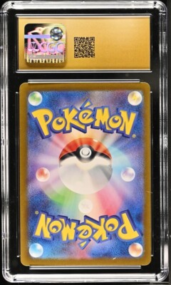 CGC Pristine 10 Probopass Art Rare 076/066 Pokémon Japanese