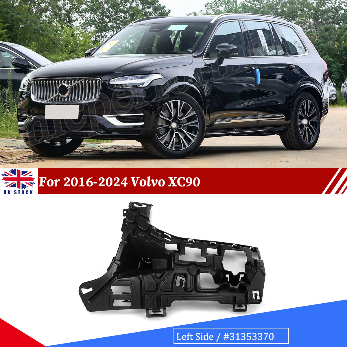 FOR VOLVO XC90 MK2 2016-2024 LEFT PASSENGER FRONT BUMPER BRACKET 31353370 NEW