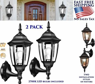 BRANDED OUTDOOR YARD LED LIGHT WALL MOUNTED LANTERN WATERPROOF LAMP FIXTURE GARAGE 2 PCS