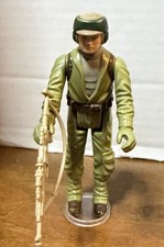 Rebel Commando for sale