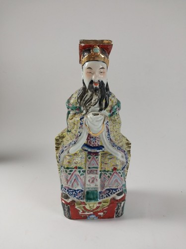 Estatua china de porcelana pintada a mano de colección sosteniendo una ofrenda arte folclore asiático