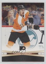 2023 Upper Deck Tim Hortons Greatest Duos Travis Konecny Joel Farabee #68 13hx