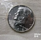1965 P PROOF Kennedy 40% Silver Half Dollar  PROOF SET CELLO