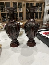 Antique Asian Copper Vases X 2