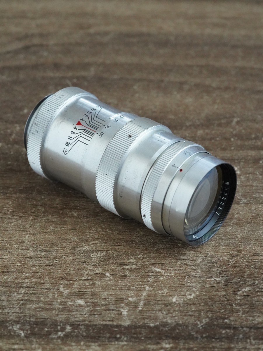 Jupiter-11 135mm f/4 M39 (rangefinder) №593267 | eBay