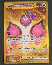 The Pokémon Company Pokémon TCG Pecharunt ex 095/064 Shrouded Fable Hyper Rare
