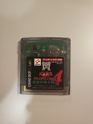 yugioh import deck Yu-Gi-Oh! Official Card Game Duel Monsters Tactical-Try Deck : EXOSIST –  TCG Corner main image 1