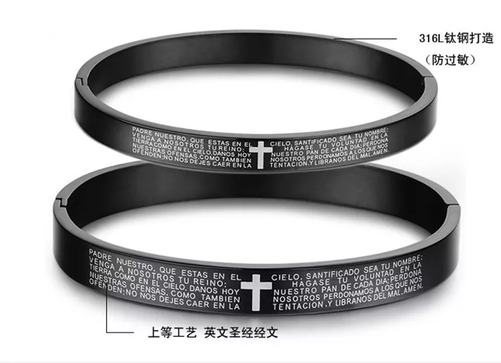 Couple on sale cuff bracelets