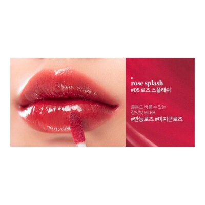 NEW IN FROM KOREA Rom&nd Glasting Water Tint #05 - Rose Splash 4g US Seller