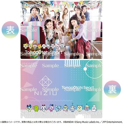 Tamagotchi Smart watch NiziU Special Set Japan Limited Game