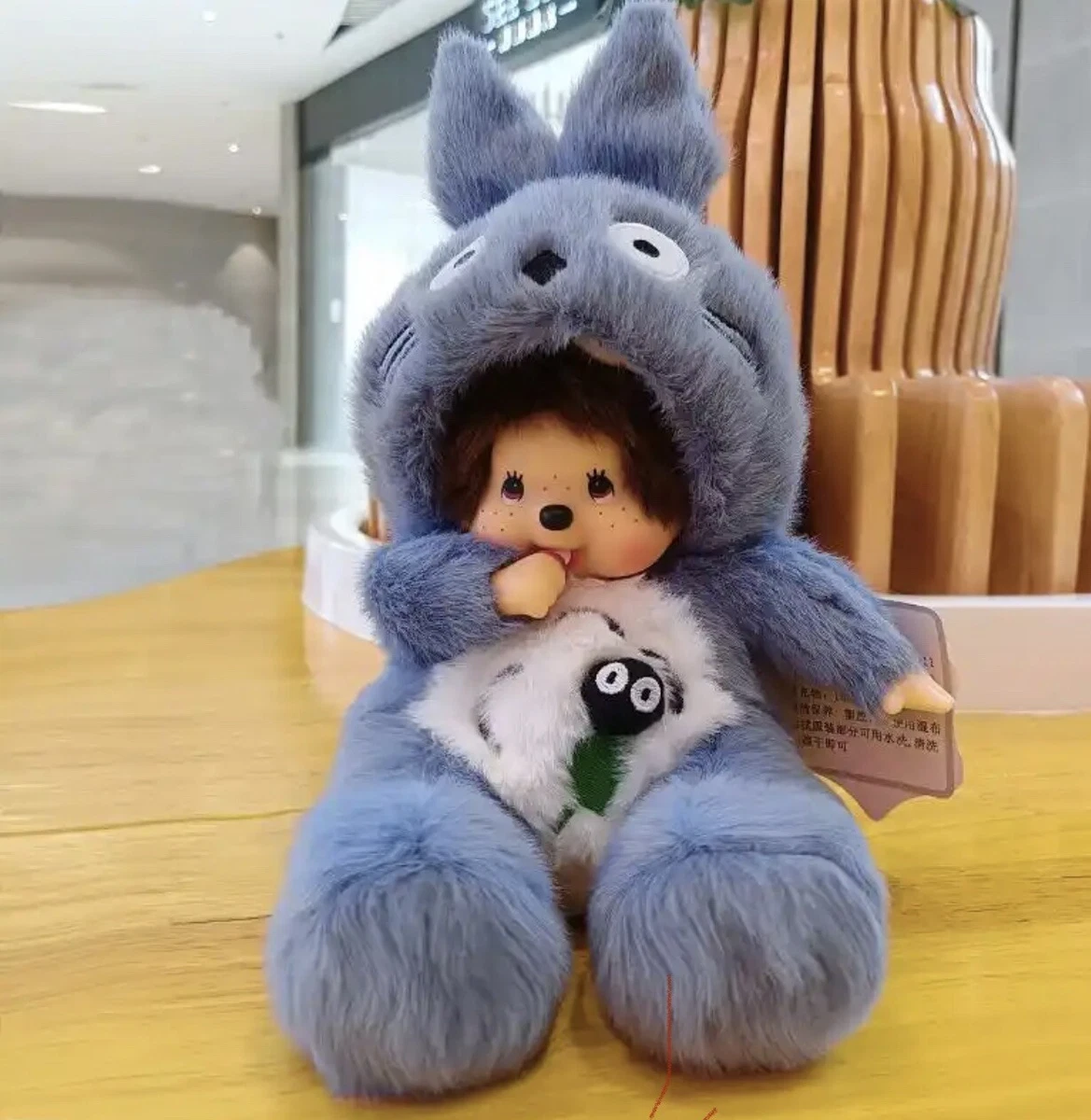 Monchhichi Stitch