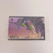 Evangelion Limited Wafer Card Unit 1 EC-03