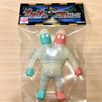GeGeGe No Kitaro Sofubi Mummy monster soft vinyl Collectible figure Ages 14+ 