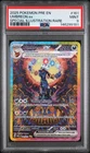 2025 POKEMON PRISMATIC EVOLUTIONS SPECIAL ILLUSTRATION RARE UMBREON EX PSA 9