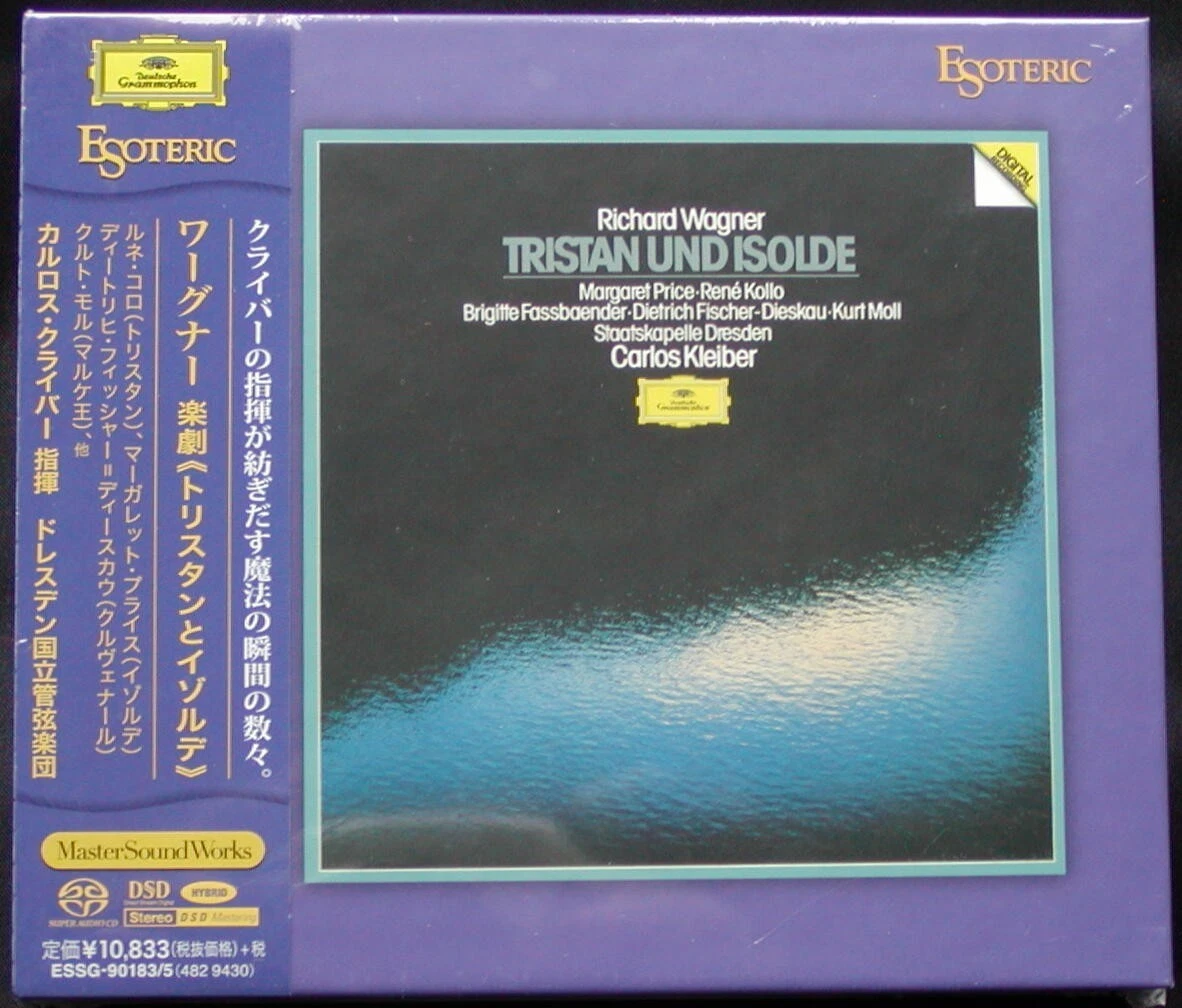 Esoteric SACD Music CDs for sale - eBay
