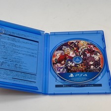 Sony PlayStation 4 NTSC-J Video Games for sale | eBay