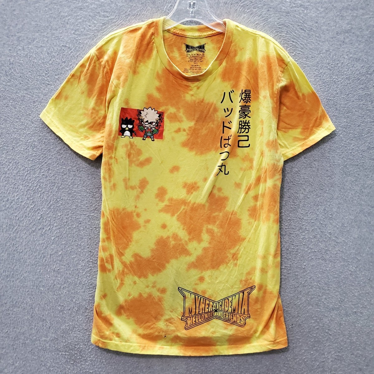 louis vuitton chrome belt