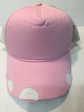 Cap Hat Baseball Style Adjustable Size Factory Distressed Bill Unisex Brand New!