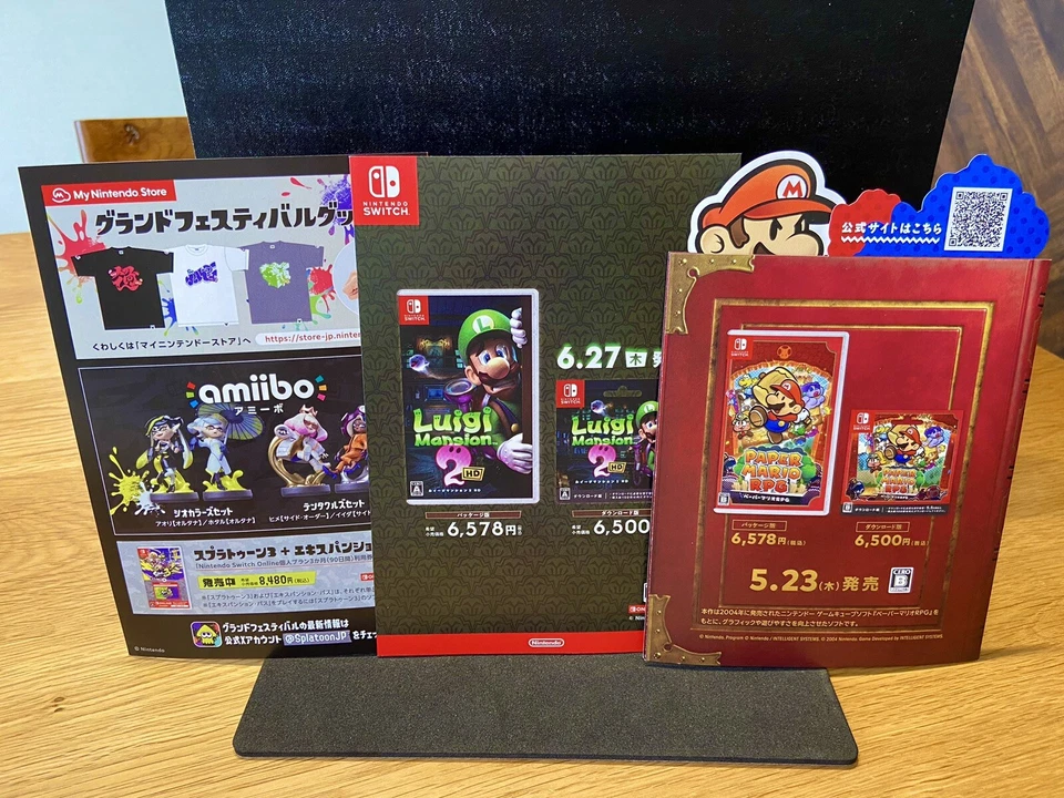 Guide book Nintendo Luigi Mansion2 Splatoon3 GRAND FESTIVAL Paper Mario RPG  lot - Image 2 of 4