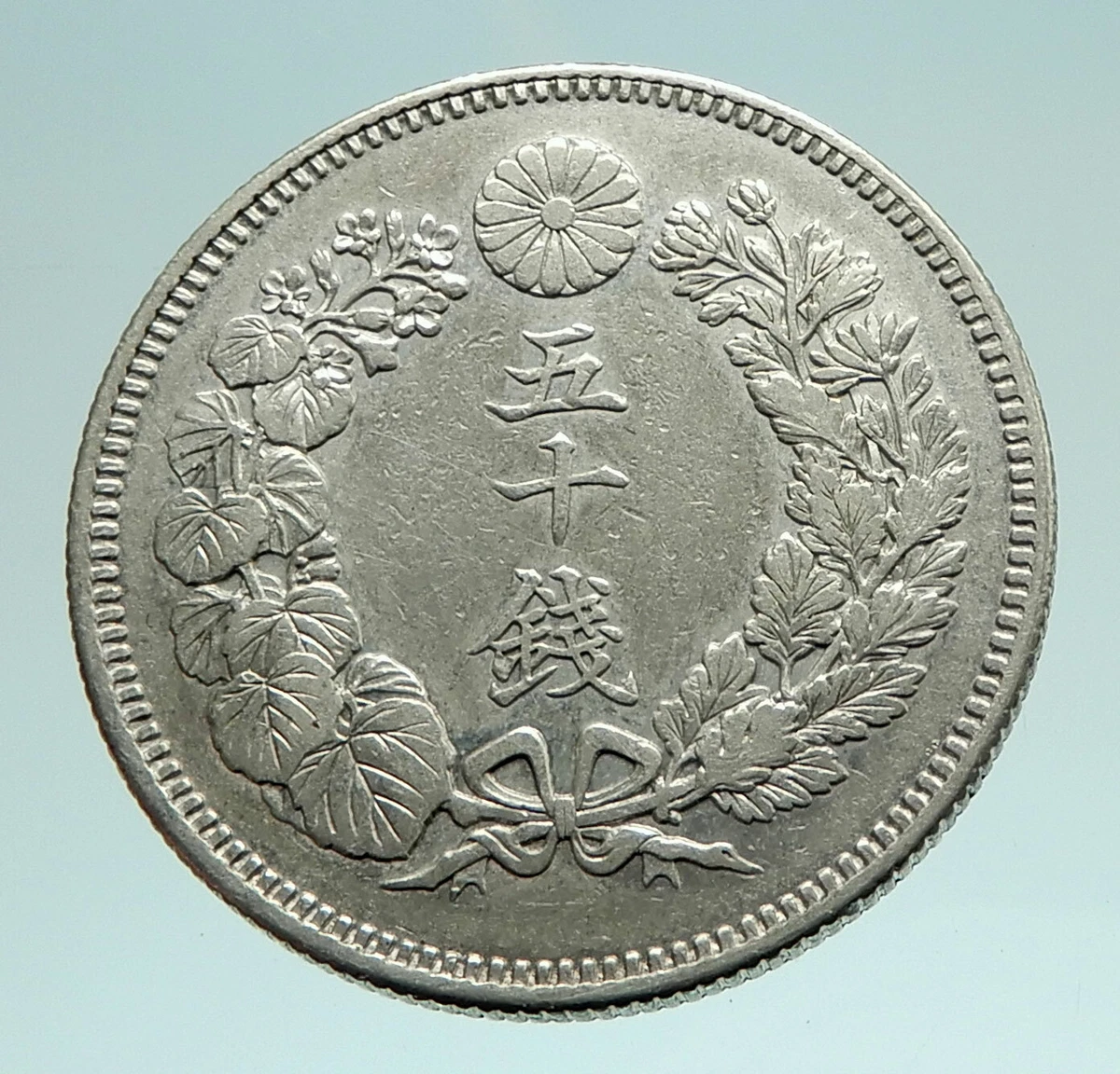 1908 年日本硬币| eBay