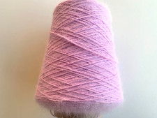 Angora-Merino Konenwolle Flauschwolle PRINCIPESSA Color Flieder Pink 100g/≈530m