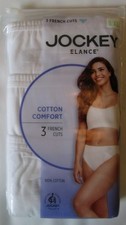 Jockey Elance 100 Cotton French Cut Underwear - Women's Size 8 - 3 Pack - New