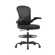 Ergonomic Drafting Chair, Tall Office Chair with Flip-up Armrests, Breathable...