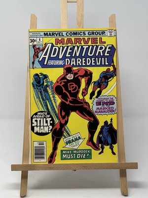 Marvel Adventure #6 (Marvel Comics October 1976)