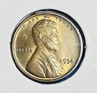 1934 P Lincoln Cent * BU RB RED-BROWN Mostly Red Uncirculated * FREE SHIPPING