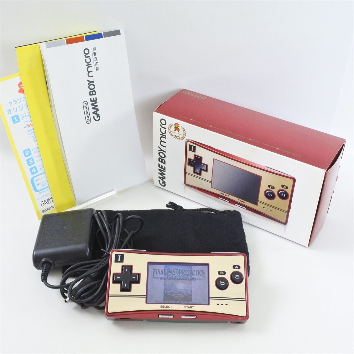Gameboy Micro Console Famicom Version HAPPY MARIO 20th Boxed Gameboy Micro Console Famicom Version HAPPY MARIO 20th Boxed