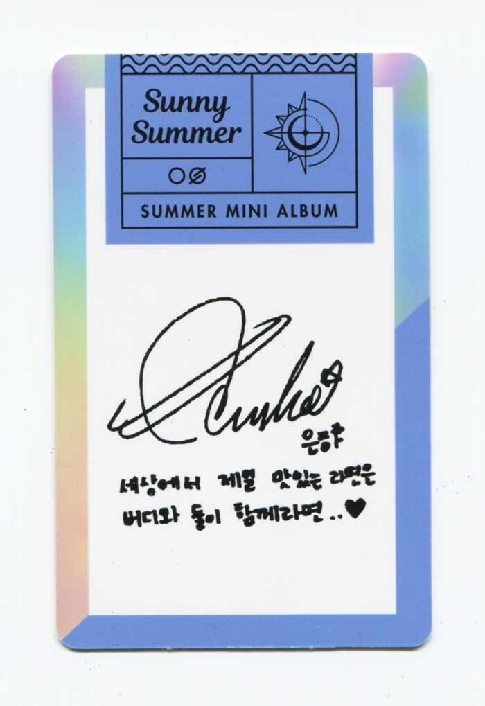 GFRIEND - Summer Mini Album [SUNNY SUMMER] OFFICIAL